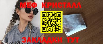 мдпв Среднеуральск