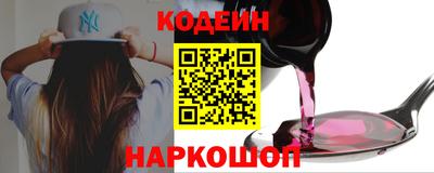 mdma Славянск-на-Кубани