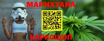 spice Сланцы