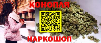 spice Сланцы
