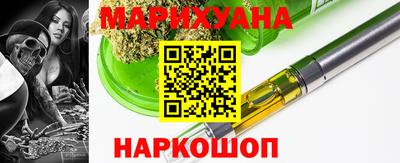 spice Сланцы