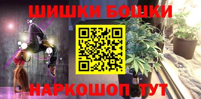 mdma Славянск-на-Кубани