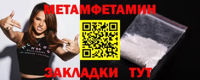 гашиш Ставрополь