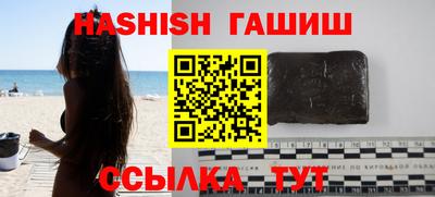 mdma Славянск-на-Кубани