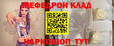 мдпв Среднеуральск