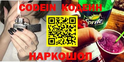 mdma Славянск-на-Кубани
