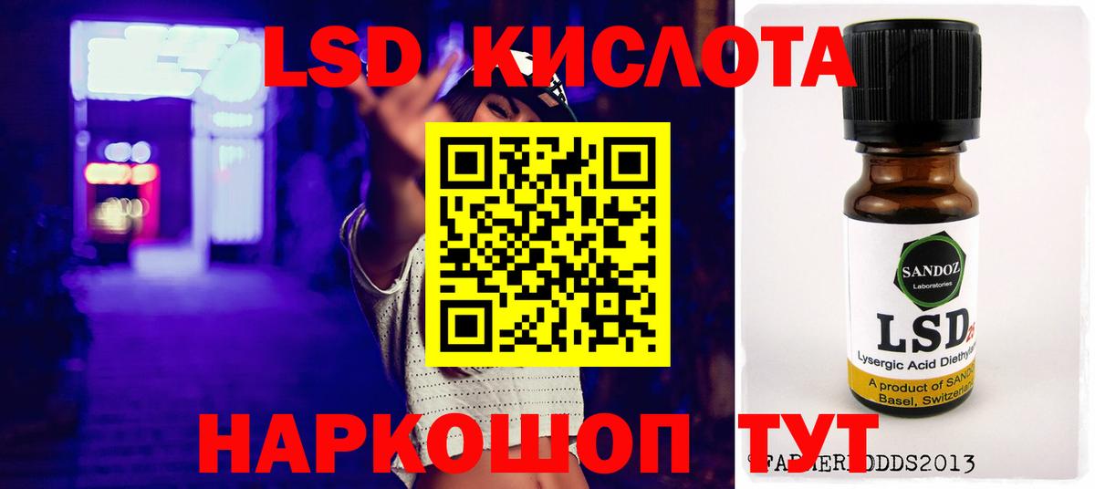  COCAIN Сосновый Бор